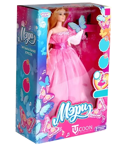 1 barbie doll boxes 1