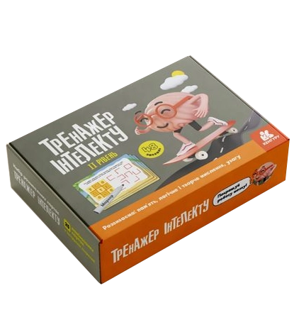 1 ractangle Game Boxes