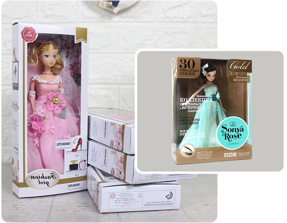 2 doll boxes