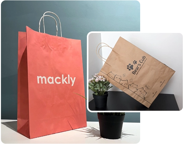 2 paper garment bags