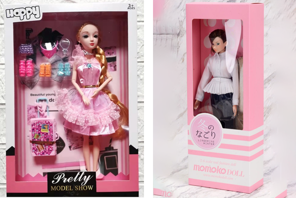 2 tuck top doll boxes