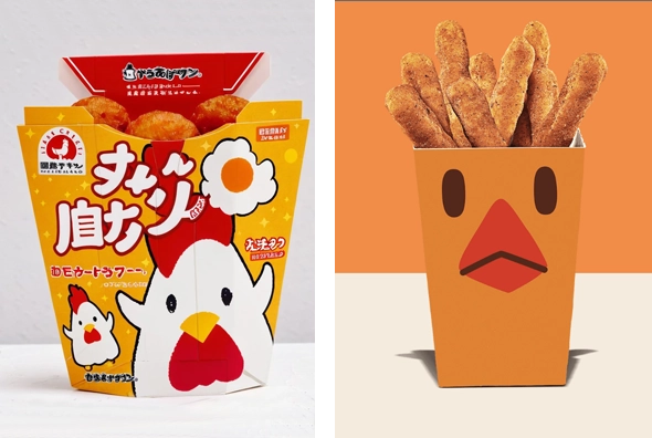 3 Nugget boxes