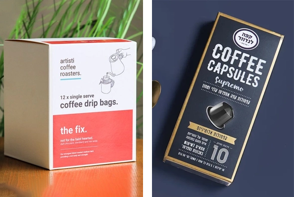 3 prnted coffee Boxes
