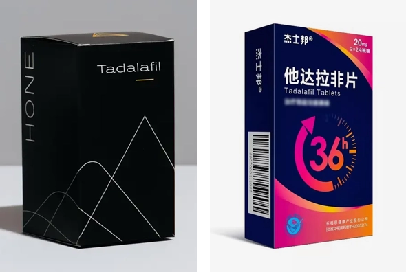 3 tadalafil boxes