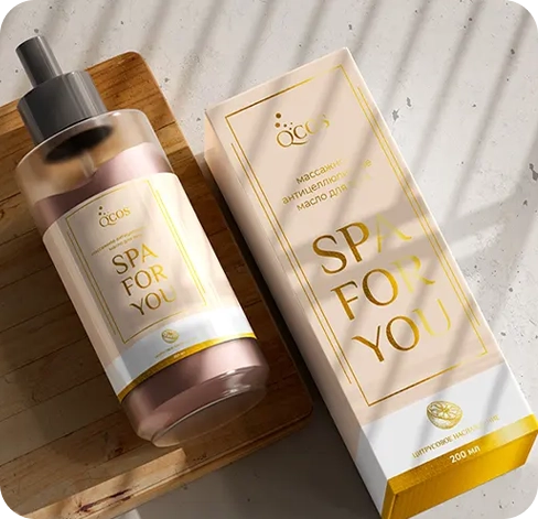 4 Gold foil face oil boxes