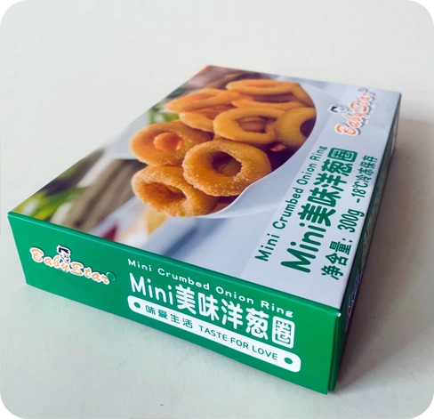 4 onion rings boxes