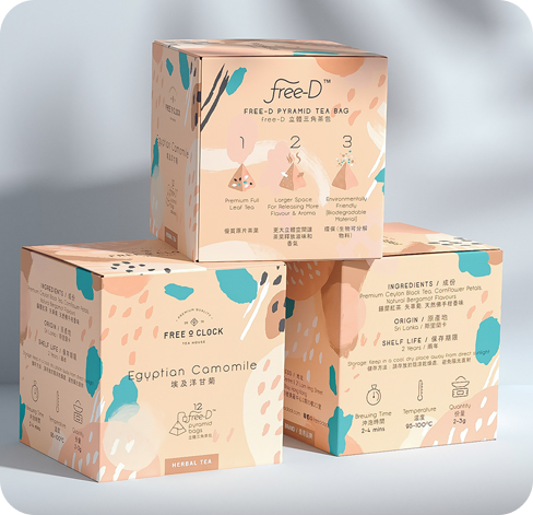 4 square Cardboard Boxes 0f2052b5