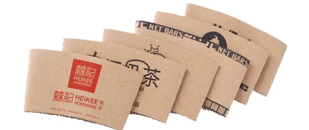 5 kraft Cup Sleeves