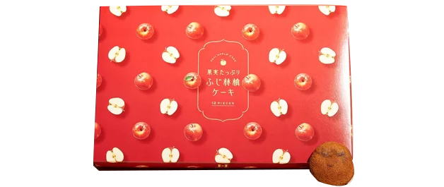 5 mailer Apple Candy Boxes