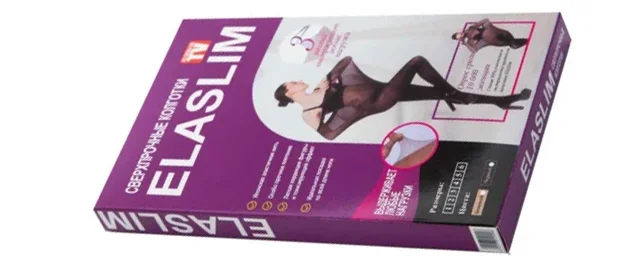 5 tights boxes