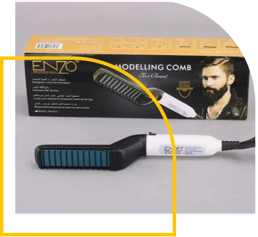 beard straightener boxes 2